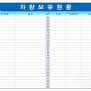 호림개발 Daum카페