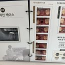 건강한김치과의원 이미지