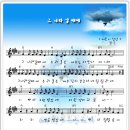그나라