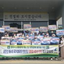 곤지암읍-8 이미지