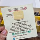 [수원맛집] 스승의날선물하기 좋은 제이제이치즈케이크하우스 후기