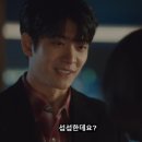 칠일석쇠구이 이미지