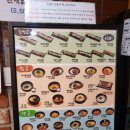 김밥일번지(어방점) 이미지