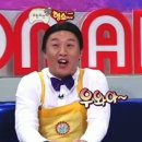 꽃라임 이미지