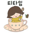 카페미재