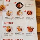 빨봉분식언양점 이미지