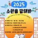 목포해상케이블카맛집