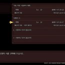 바야바야 이미지