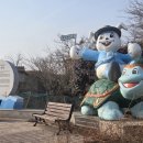 월등도민박 네이버블로그