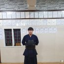 남석검도관 이미지