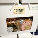 유미다방 이미지