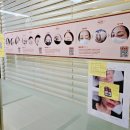 (주)레인아이 | 수원눈썹 반영구 추천 브로우즈 레인라인