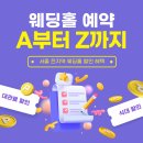 더투어랩 이미지