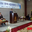 동강시스타 이미지