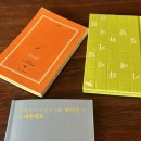 조각공원로 네이버블로그