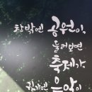 부천시청역 이미지