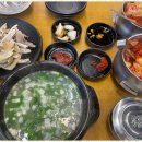 (진)닭곰탕 네이버블로그