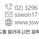 여천농협 하나로마트 죽림호수점 이미지