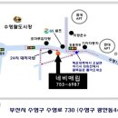 재영 카 써비스 이미지