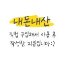 주식회사 올리브인터내셔널 이미지