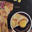 5908 | 노브랜드 추천상품 치즈딥치즈크러스트 냉동피자 내돈내산 후기 맛 칼로리 조리방법