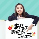 생활일본어(중급) 이미지