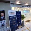 퍼스트인치과의원 이미지