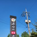 미래옥외광고사 이미지