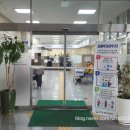 구미동행정복지센터 네이버블로그