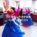 가은병원 이미지