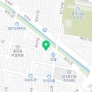 의료법인중원의료재단충주중앙병원 이미지