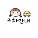 바비하우스(BaBi house)