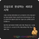 장현리메인시티 이미지