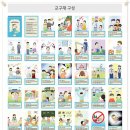 (유)원스탑쇼핑몰 이미지