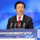 (주)강산에너지 이미지