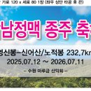 디원탑(donetop)