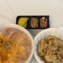 마라힐링세화점