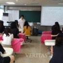 한국마사지 이미지