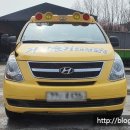 가람슬기 태권도장 이미지