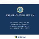 제니스타워 이미지