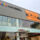 세븐일레븐 광주신가사거리점 | 광주 한샘인테리어 수완점 매장 방문 후기