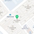 명문당한의원 이미지