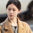 은아