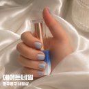 메이든샵# | 광주동구 네일샵 충장로 네일샵 메이든네일