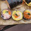 열정김밥