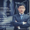 법률사무소동하