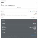 M모텔(엠) 이미지