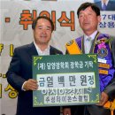 추성