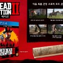 사양목장 이미지