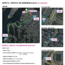 춘천호반 이미지